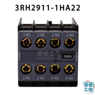 电梯配件 接触器触点  3RH2911-1HA22  3RH2921-1DA11