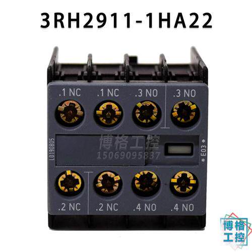 电梯配件 接触器触点  3RH2911-1HA22  3RH2921-1DA11