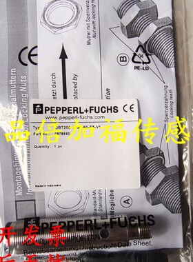 全新倍加福光电开关 OBR5500-18GM60-E4 OBR5500-18GM60-E5