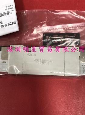 4GE229R-00-E2NC-3日本电磁阀原装正品假一罚十