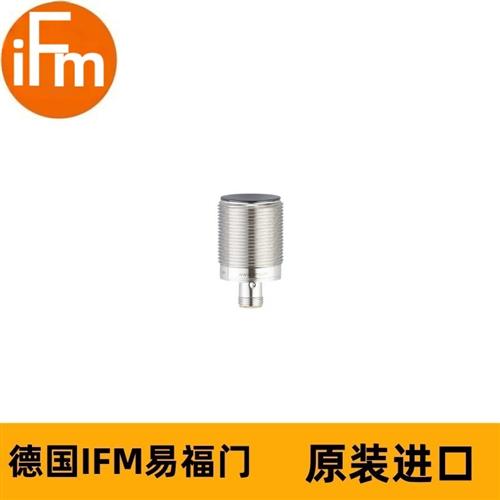 IFM电感式接近开关IIC220 IIK2014BASI /M/US-104