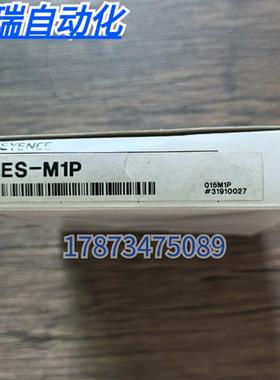 全新原装正品  ES-M1P 光纤放大器 现货销售