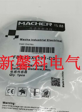 全新接近开关FBP-40LS15N3-DPG/FBP-40LS15P3-DPG传感器