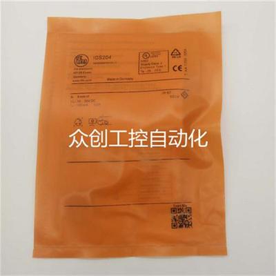 全新高品质易福门接近IFT245/IFT240传感器质量保证