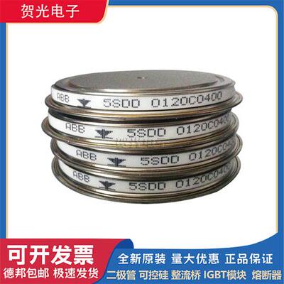 ABB晶闸管模块5STP12F3600 5STP12F4200 5STP12M5800 5STP12M6500