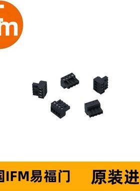 笼型夹子E70232 Cage clamps