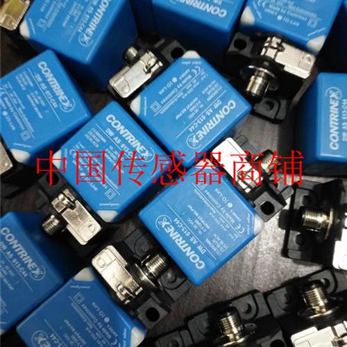 议价现货热销全新科瑞传感器  DW-AS-613-C44  【实物拍