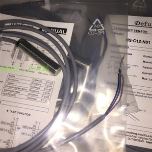 N11 接近开关HS2 HS2 N01 P01 CS12