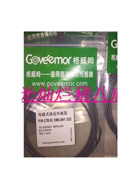 特价供应德国接近开关LTB12 CB02P1 D32