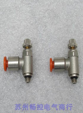 *现货销售*全新意大利METAL WORK麦特沃克气接头9031101V 现货