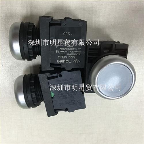 议价M22FP-MSF20E30W台湾MOUJEN原装正品M22平头按钮开关