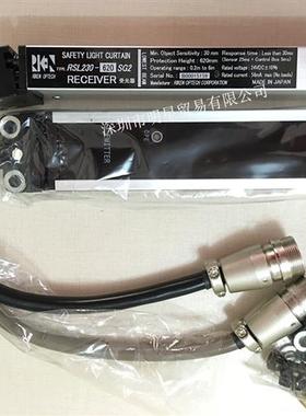 日本RIKEN冲床安全装置/安全光幕RSL230-620SG2正品原装现货
