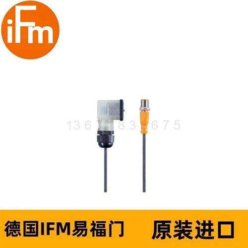 IFM连接电缆EC2088 R360/DANFOSS PVEH-F/M12