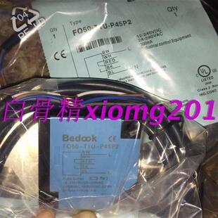 V21S12 M3015P 接近开关BFN 销售全新金属封装