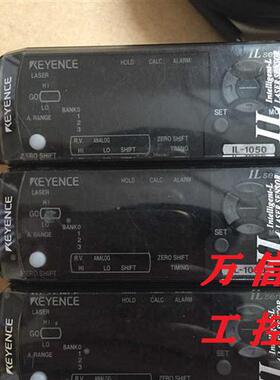 9新放大器 探头IL-050 065 100 300 600 1000 1050