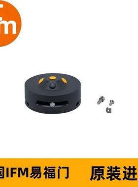 IFM阀门传感器E17337 Puck d=102mm