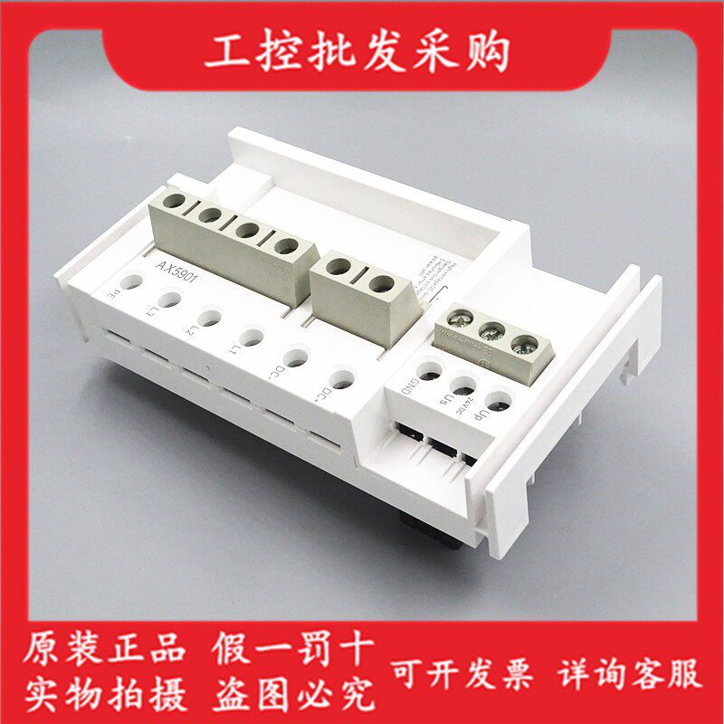 全新原装BECKHOFF倍福AX 5901-0000传感器模块AX 5901-0000现货