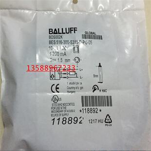 S04G 特价 PSC20B M12MI 供应巴鲁夫接近开关BES