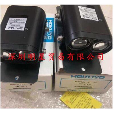 EWF-11A-D日本光电开关光电传感器原装正品假一罚十