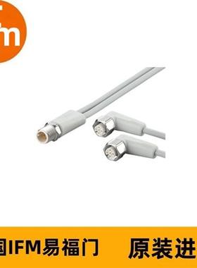 连接电缆EVF333 YDOAH040VAS0002P04STGH050VAS