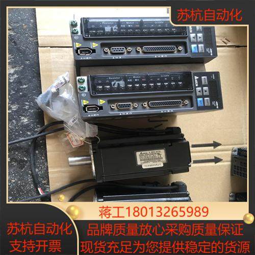台达ASD-B2-0721-B电机ECMA-C20807RS