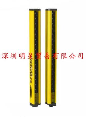 美国光幕LS2LP30-600Q88光栅传感器原装正品假一罚十