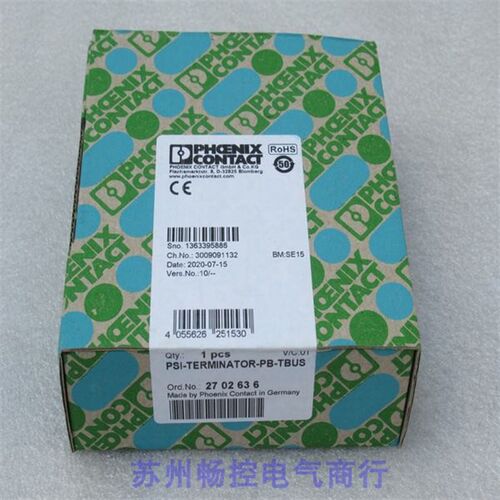*销售*全新菲尼克斯终端电阻PSI-TERMINATOR-PB-TBUS 现货2702636