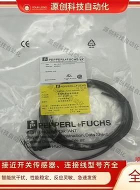 光电开关ML100-8-H-100-RT/102/115 -250 350 95 1000 103 115b