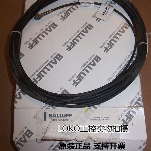 正品BALLUFF接近开关BES M05EG-NSC08B-BP00,2-GS49 BES0315