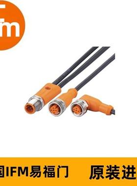 连接电缆EVC503 YDOAHXX0MSS0,25HXXSTGH050MSS