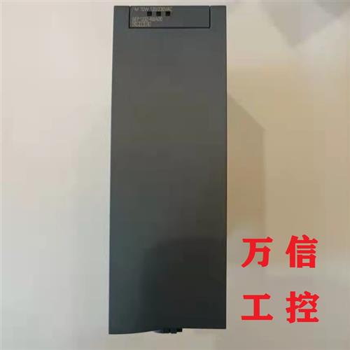 议价拆机9成新PM1507电源模块6EP1332-4BA00 6EP1333-4BA00