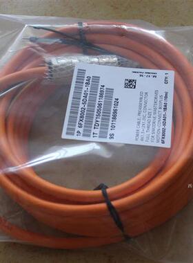 西门子电缆6FX5002/8002-5CG12/5CA12-1EG0 1EH0 1EJ0 1EK0 1FA0O