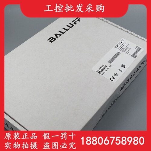 BALLUFF巴鲁夫全新原装BNI00FW总线模块BNI PNT-508-005-Z015现货