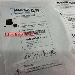 30D20U2 传感器TBB DA3 销售全新电容式 特价