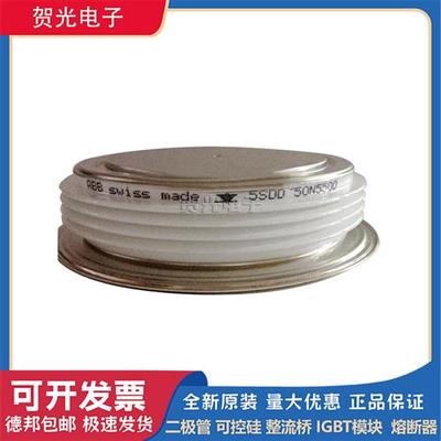 ABB晶闸管模块5STP28L4000 5STP33L2200 5STP33L2800 5STP34N4600