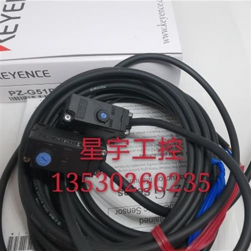 正品PZ-G61P  PZ-G51P PZ-G51PR  PZ-G51T  PZ-G42P