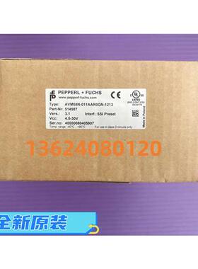 AVM58N-011AAR0GN-1213编码器 倍加福P+F14987