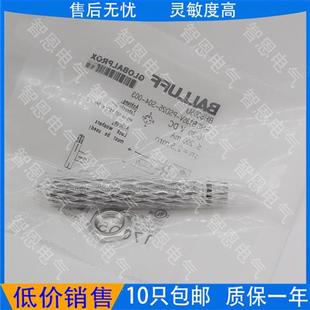 S04 巴鲁夫耐高压传感器BHS005U PSD25 B135V 003接近开关 BHS
