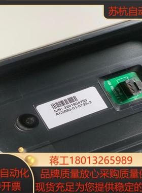 ABB变频器ACS880-01-072A-3。橙色如图