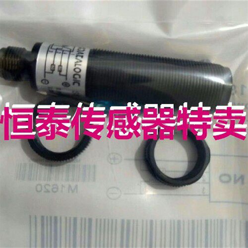 全新帝思光电开关S50-MA-5-C21-NN   S50-MA-5-C21-PP