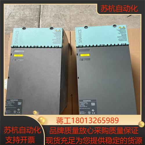 西门子45A驱动器6SL3120-1TE24-5AA3现