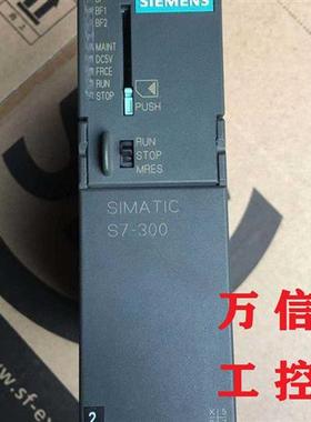 拆机9成新CPU 317-2 PN/DP模块6ES7 317-2EK14-0AB0