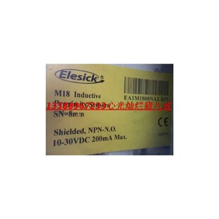 EA2M1816NA2 B50 供应亿施客接近开关EA1Q1805NK2 特价