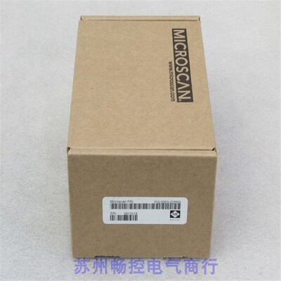*现货销售*全新迈思肯MICROSCAN条码扫描器FIS-0003-0255G 现货