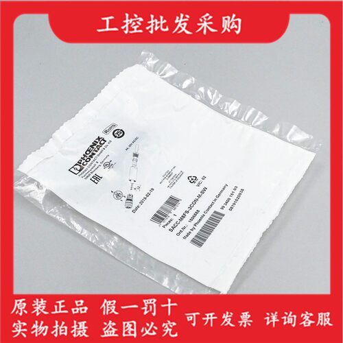 全新原装SACC-M 8FS-3CON-M-SW菲尼克斯1506888连接器M8母头现货