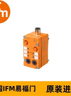 IFM具快速安装技术的AC2027 AirBox 2DI 2PO M12