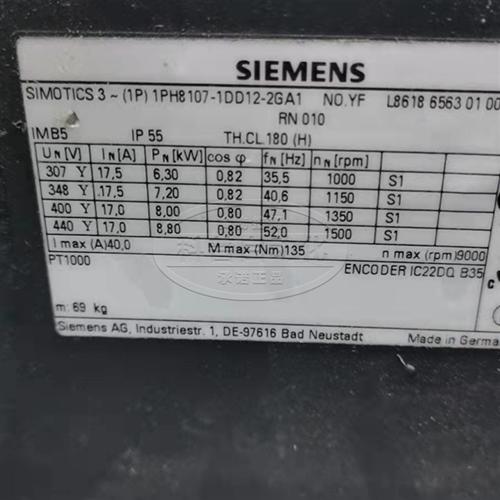 全新西门子电机 1PH8107-1DD12-2GA1