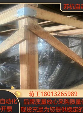 冷凝机组LCU-L22FJ-A产品编号A1801000