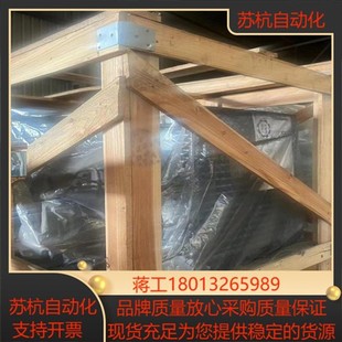 冷凝机组LCU A产品编号A1801000 L22FJ