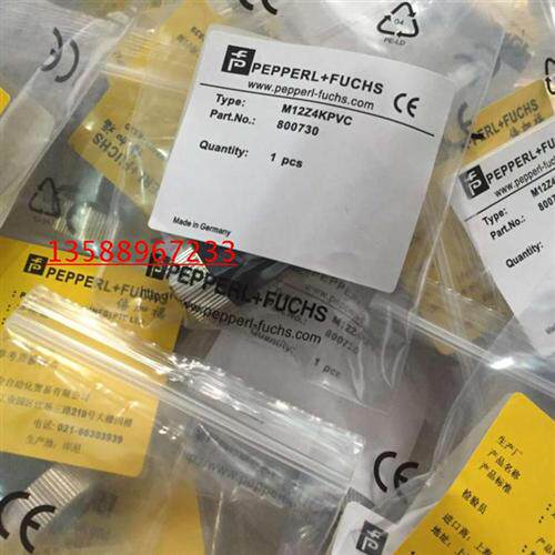 现货特价销售全新P+接近开关M12Z4KPVC